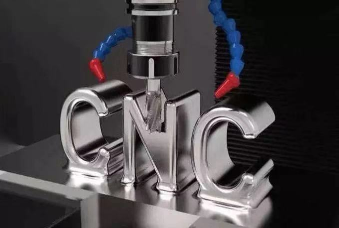 關于數(shù)控機床的組成及工作原理，你了解多少？